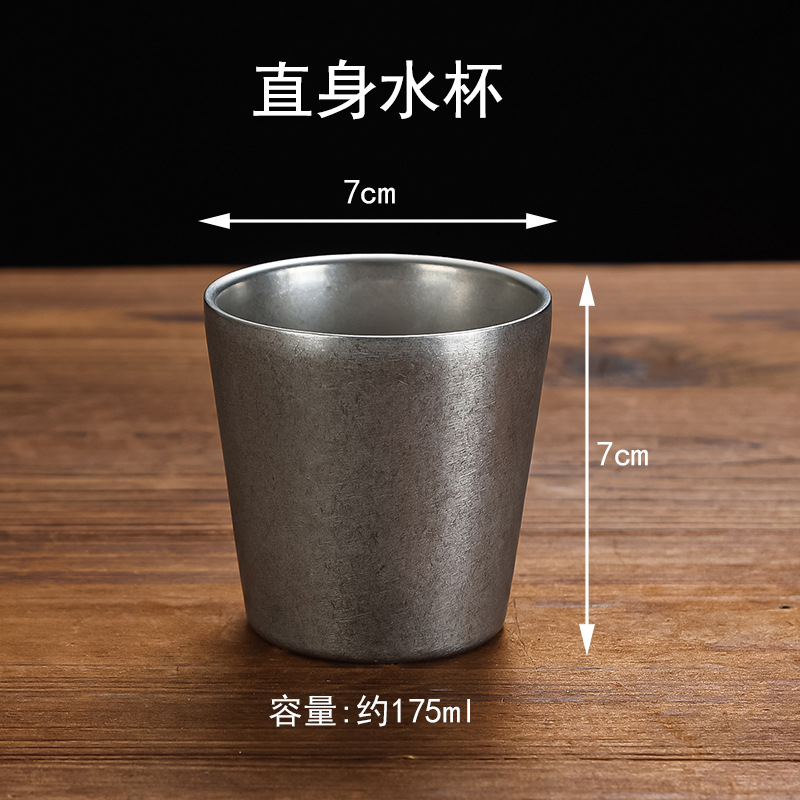 175ml straight-sided cup (retro style)