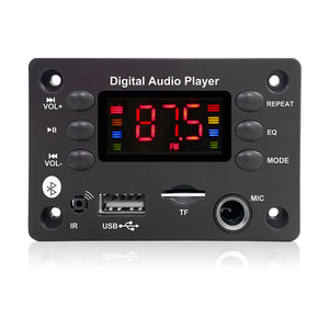 เครื่องถอดรหัสรถยนต์หน้าจอสี MP3มาเธอร์บอร์ดเสียงหกคีย์การ์ดสี่เหลี่ยมฟังก์ชั่นบันทึกเสียงและ3.5มม. - Product Image 1