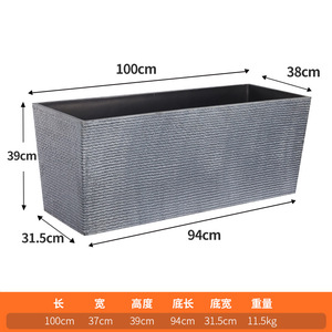 Rectangular Plastic Flower <strong>Pot</strong> Indoor Courtyard Outdoor Resin <strong>Large</strong> Diameter Square Imitation <strong>Stone</strong> Flower <strong>Pot</strong> - Product Image 4