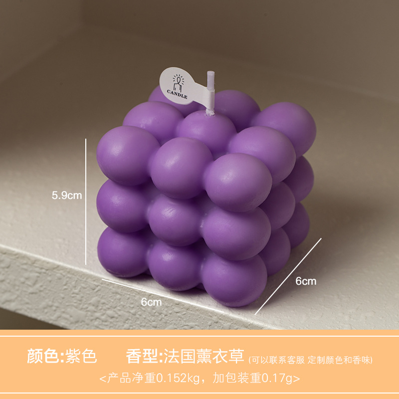 Cube candle-purple-lavender