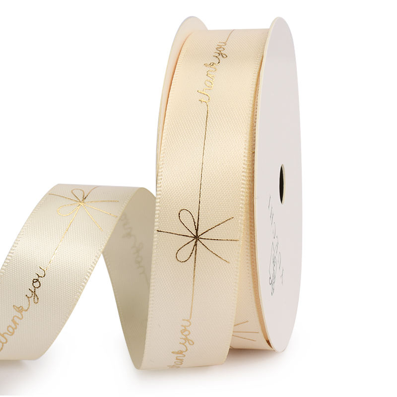 Golden-Thank you(2cm wide)