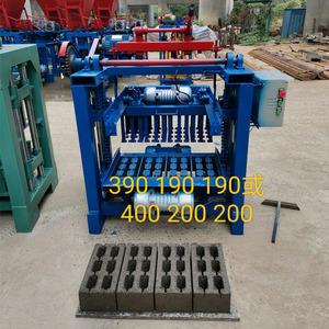 Prezzo della macchina portatile del mattone della macchina per fabbricare i mattoni della macchina per fabbricare i mattoni semiautomatica di buon prezzo - Product Image 5