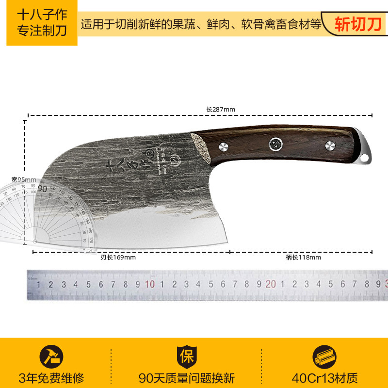 Dieciocho hijos hacen cuchillo de cabeza de pescado.