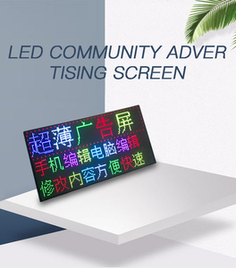 Double Sides Advertising <strong>LED</strong> <strong>Display</strong> Thin Portable <strong>LED</strong> Advertising Panels Indoor Digital Programmable <strong>LED</strong> Screen Sign