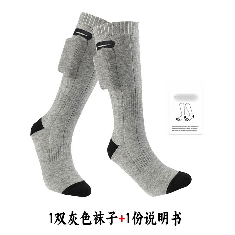 Gray thermal socks