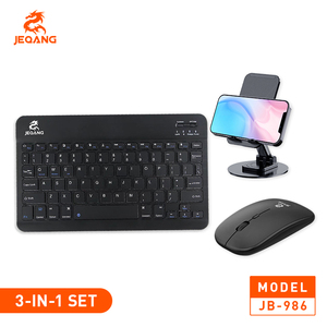 JEQANG-986 Hot Selling 3N1Bluetooth Combo Multiple <strong>Functions</strong> Includes <strong>Keyboard</strong> <strong>Mouse</strong> <strong>and</strong> Phone Holder for Table Use - Product Image 3