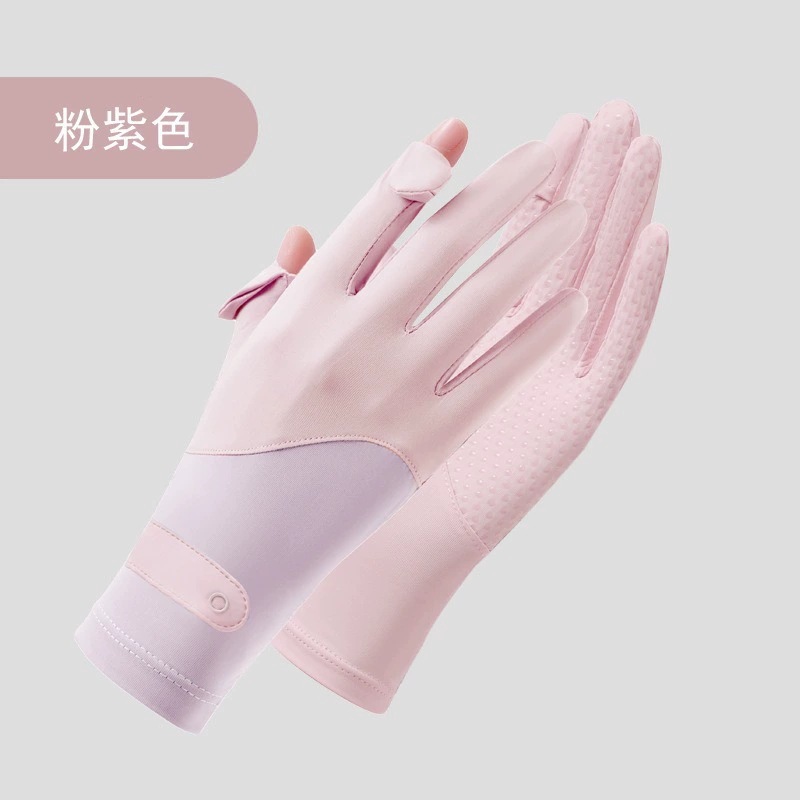 Soie glacée épissée de couleurs roses et violettes