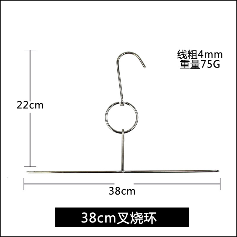 38cm char siu ring
