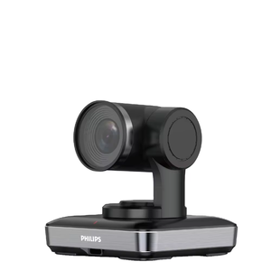 Factory Price Smart Office 1080P <strong>Network</strong> Meeting Room <strong>Video</strong> Conference System HD <strong>Video</strong> Conference Camera PSE0600C in Stock - Product Image 1
