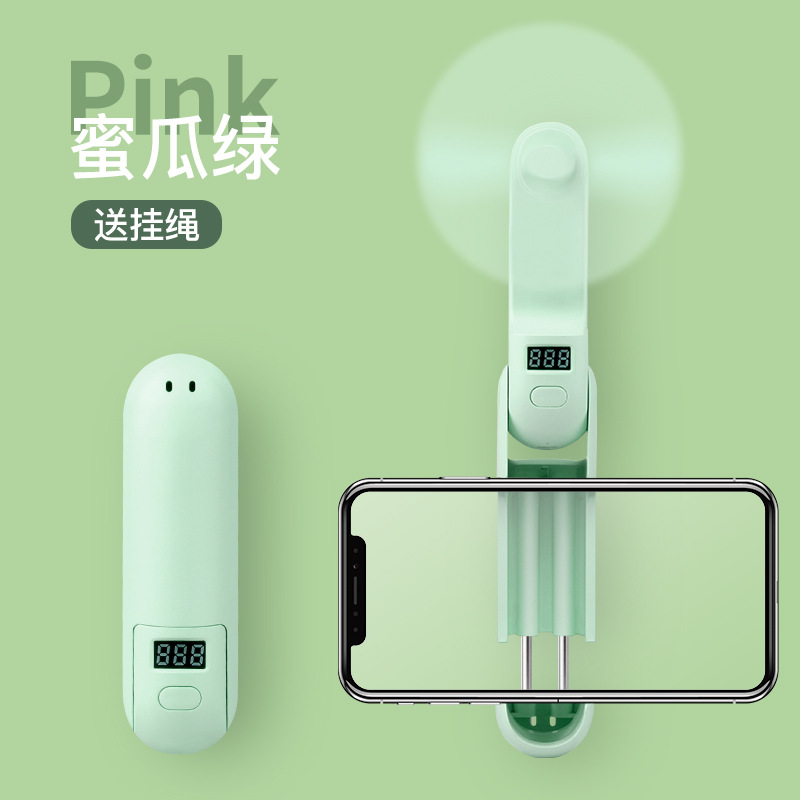 Fresh Green (Upgraded Version)