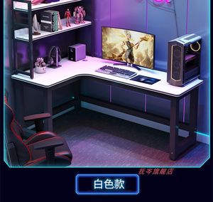 Corner Simple <strong>Multi</strong>-<strong>functional</strong> Gaming Desktop <strong>Computer</strong> <strong>Table</strong> Metal Wood <strong>Computer</strong> Competitive <strong>Table</strong> - Product Image 6
