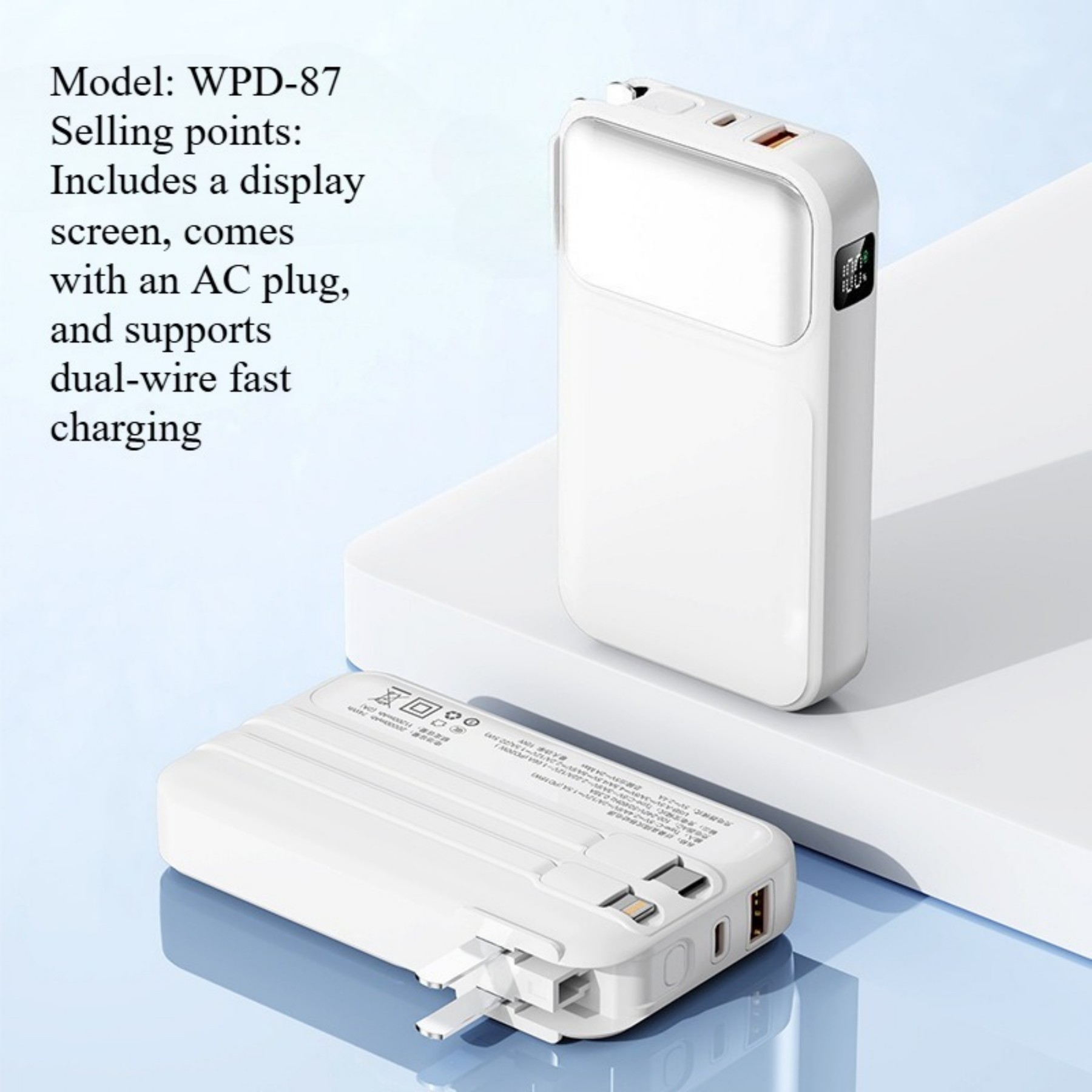 WPD-91 ดับบลิวพีดี-91