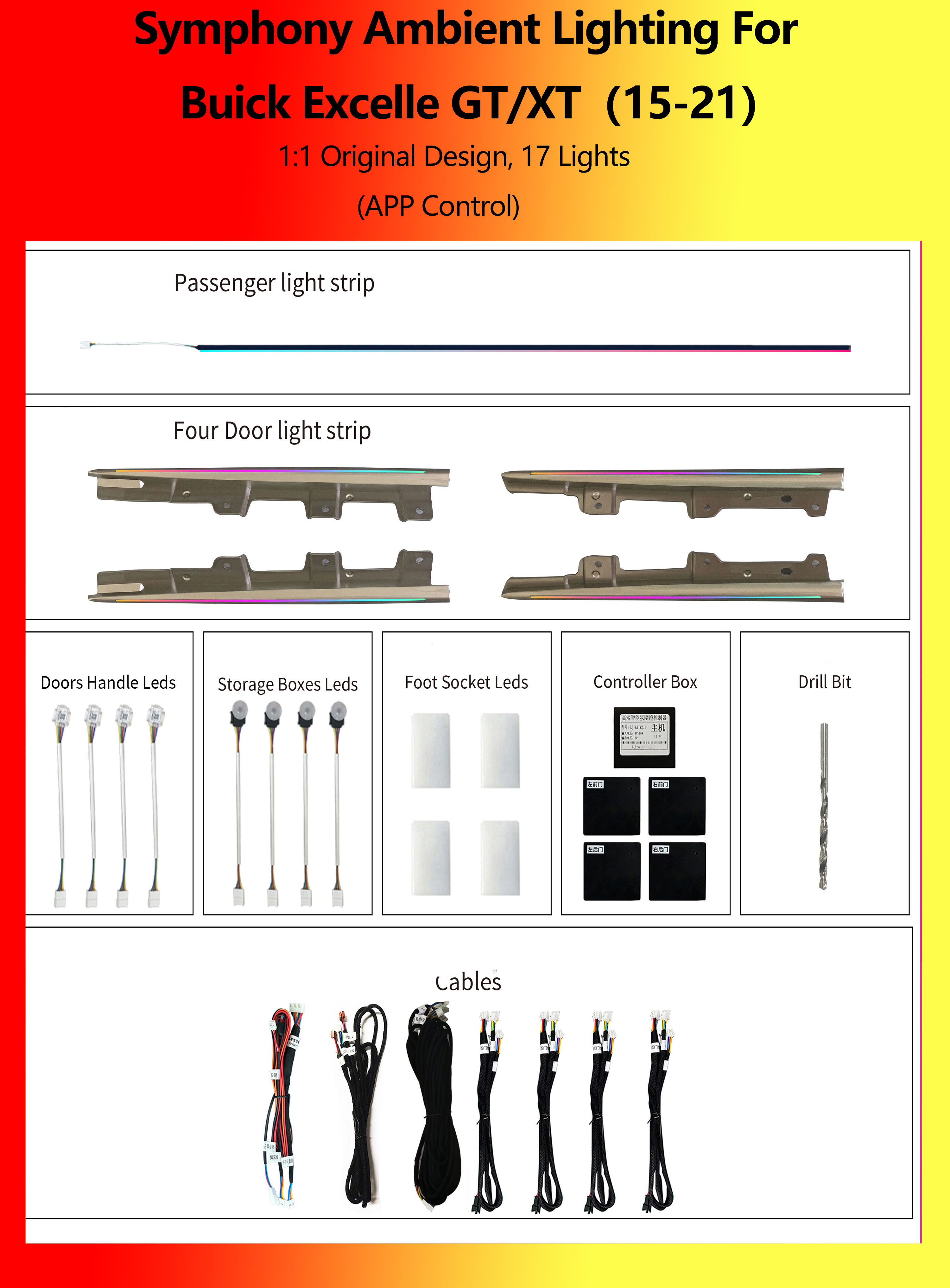Buick Excelle GT/XT Symphony 17 Lights