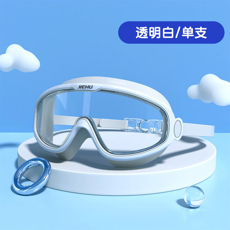 สีขาวโปร่งแสง