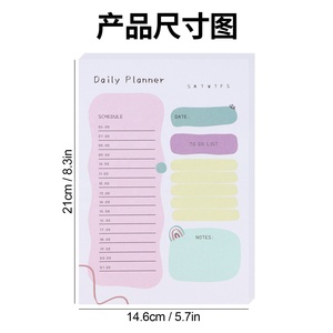 清新糖果色办公备忘书创意日计划书桌面备忘笔记本52张 - Product Image 6