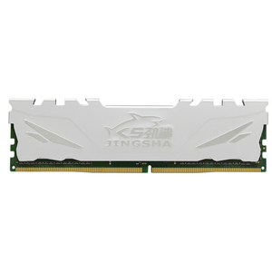 DDR4 RAM 4GB 8GB 16GB 2133MHz 2400MHz 2666MHZ PC DIMM di Memoria Sul Desktop Con Radiatore - Product Image 5
