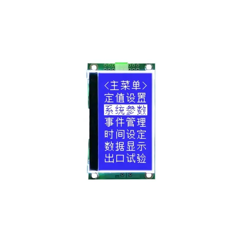 Графический ЖК-дисплей 128x64 ЖК-модуль желто-зеленый винтовой ЖК-экран
