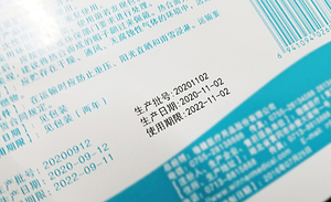 オンラインインクジェットプリンター25.4mmバッチコーディングネットワークマシン日付番号ロゴコード用の自動連続TIJインクジェットプリンター - Product Image 4