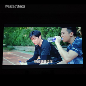 Perfectisan Fresnel หน้าจออ่อน120นิ้ว1.5เลเซอร์โปรเจคเตอร์4K 8K สั้นพิเศษโยนแสงล้อมรอบหน้าจอ - Product Image 3