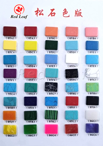 Redleaf turkuaz özelleştirilmiş boyutu gevşek markiz Cabochon taşlar sentetik mavi ve yeşil laboratuvar oluşturulan 3A kalite takı yapımı için - Product Image 2