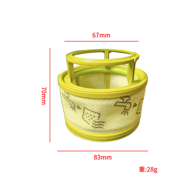 élément filtrant