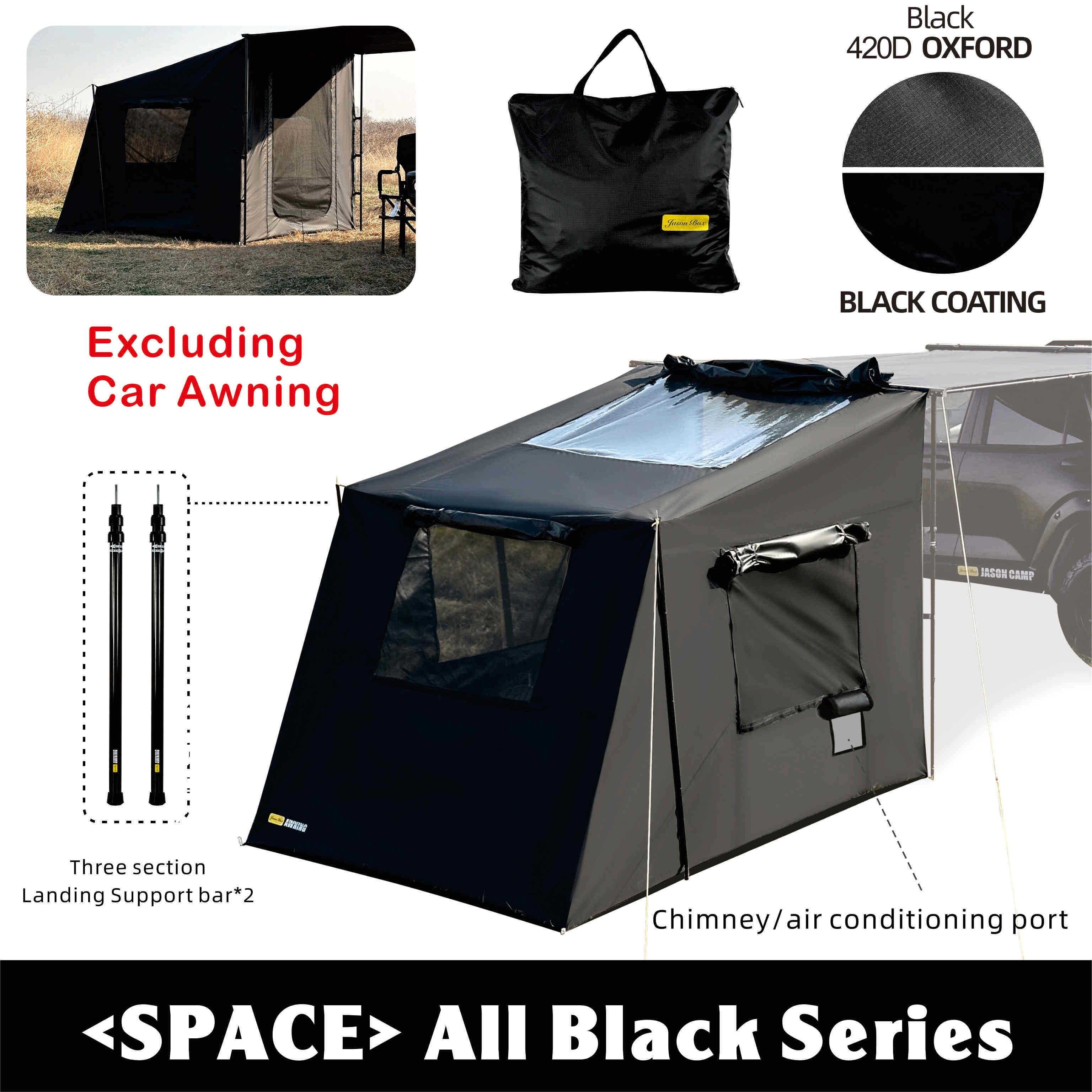 Large 3000mm + tige télescopique (hors auvent)