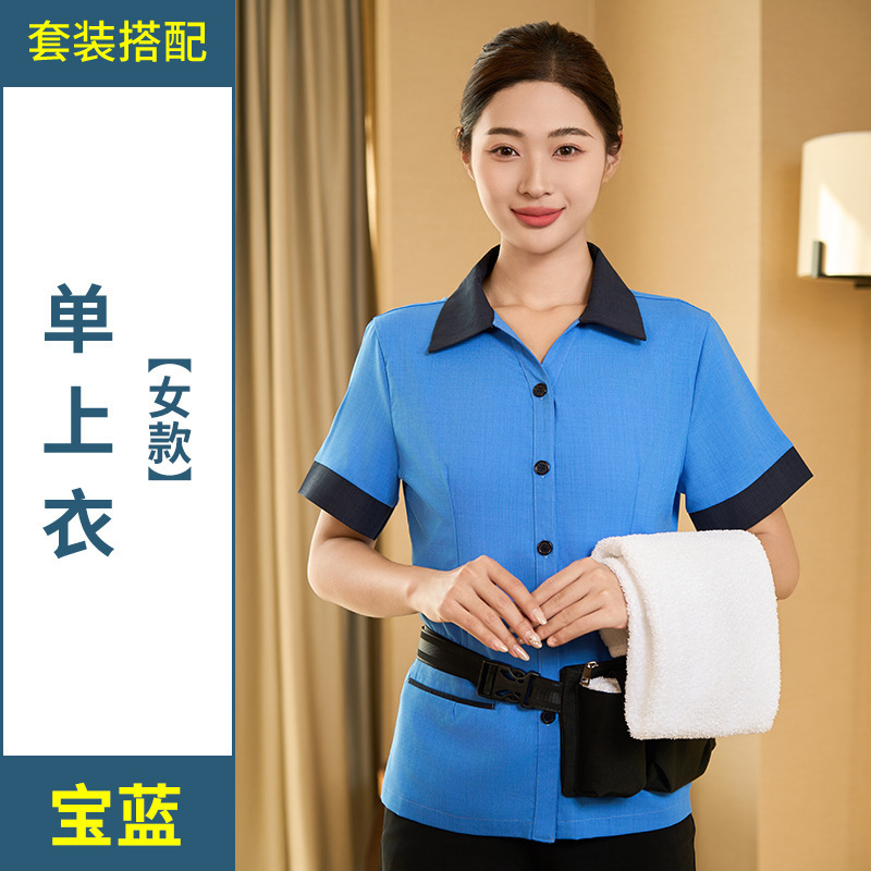 Women's blue top