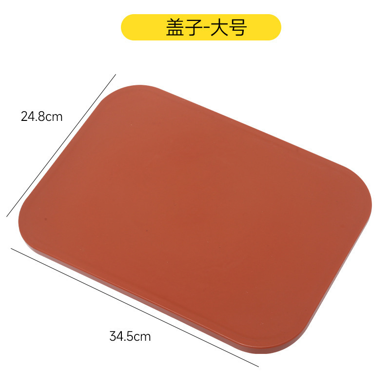 Large lid