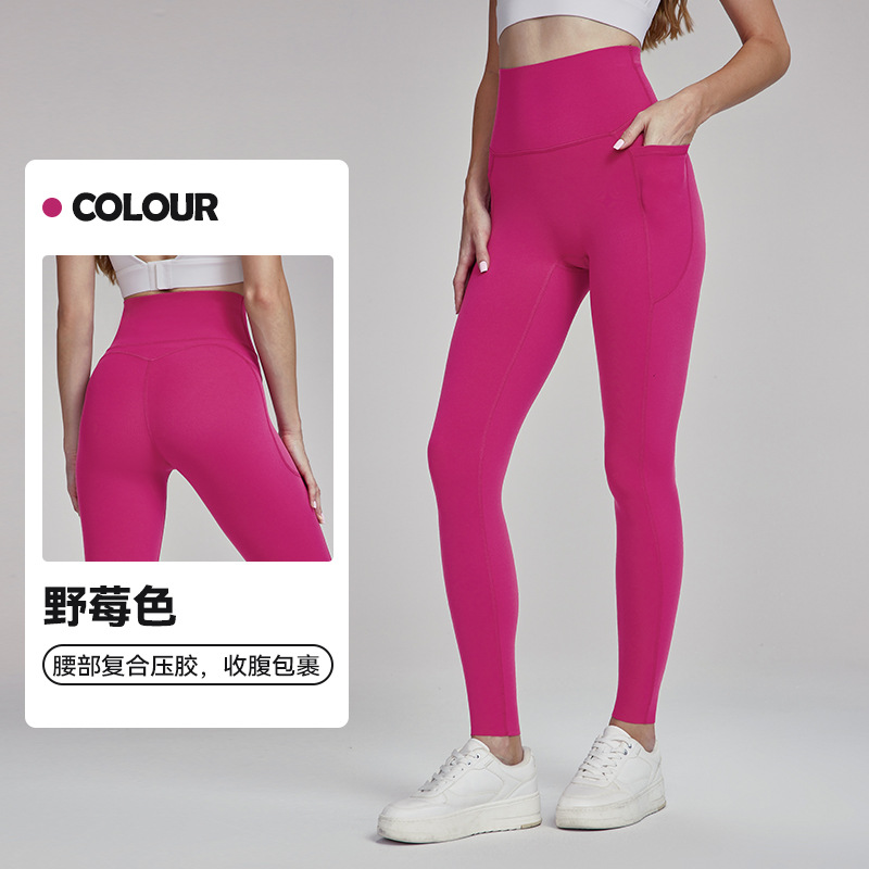 สีไวเบอร์รี่