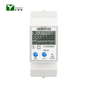 单相NB-IoT通信多连接RS485电能表 - Product Image 5