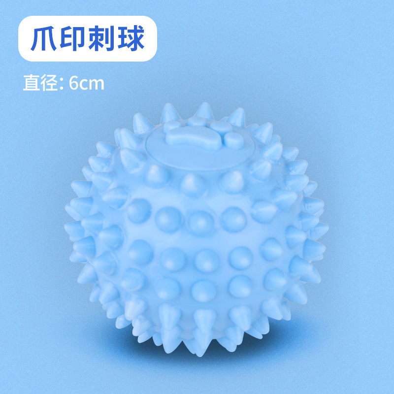QW506 Claw Print Spiked Ball