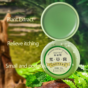 Sıcak satış çam kozalağı özü taşınabilir kaşıntı giderici cilt yatıştırıcı balsamı HEYXI ferahlatıcı Comfrey merhem - Product Image 3