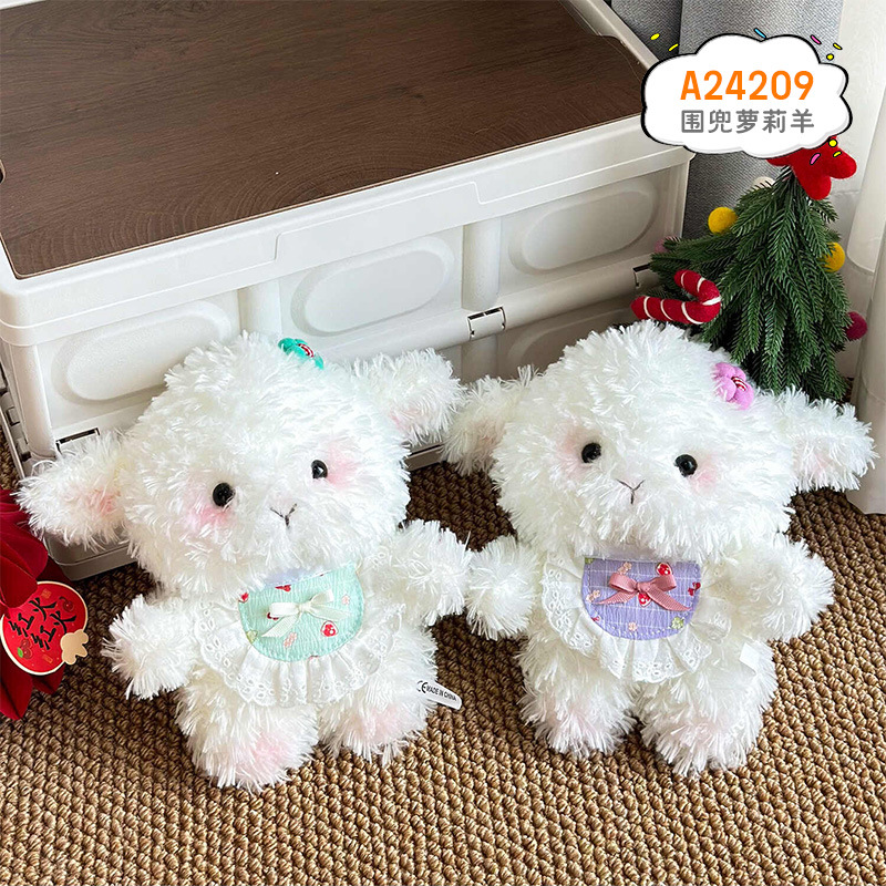 Bib loli sheep 24cm