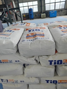 Polvo de óxido de dióxido de titanio (TIO2) para aplicaciones de recubrimiento Apariencia de alta pureza - Product Image 6