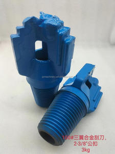 軟層98mm 102mm 133mm 300mm 200mm <span class=keywords><strong>325mm</strong></span>カーバイドドラッグビット井戸掘削用