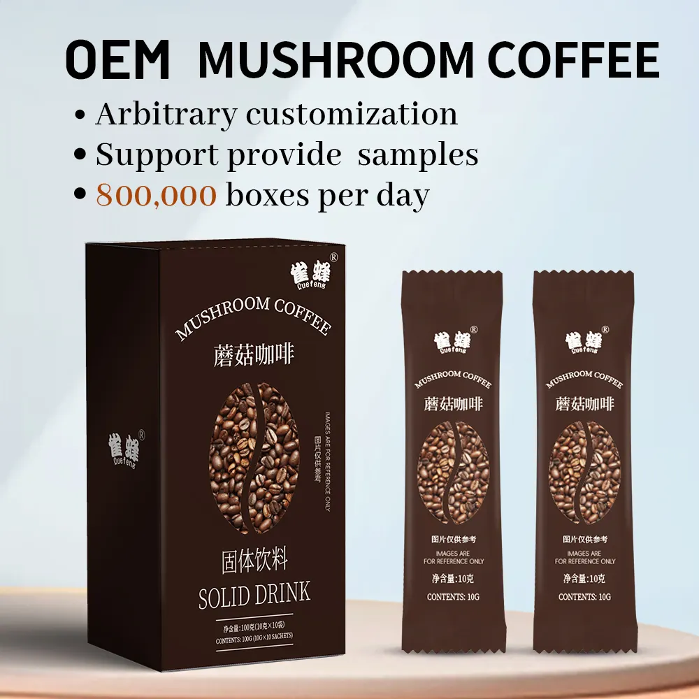 OEM / ODM فطر القهوة علامة تجارية خاصة مسحوق فطر القهوة العضوي شعر الأسد فطر القهوة
