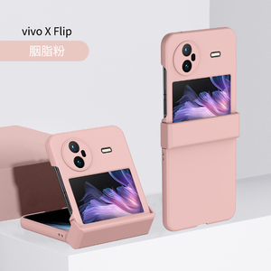 VIVO X翻盖3合1皮肤感觉背部手机套 - Product Image 2