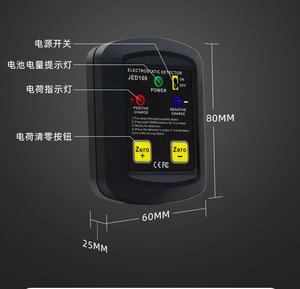 JED100 Elektrostatisches Elektrizitätsmeter auf der Oberfläche Elektrostatischer Analysator berührungsloser schneller Elektrostatischer Detektor - Product Image 5