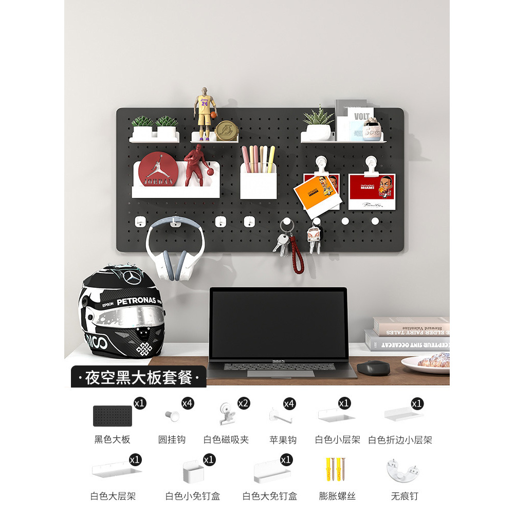 Starry Black - Large Slab Set