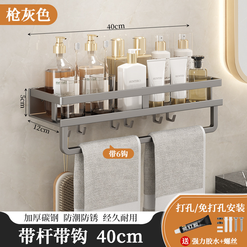 40cm gray fence with pole and hook