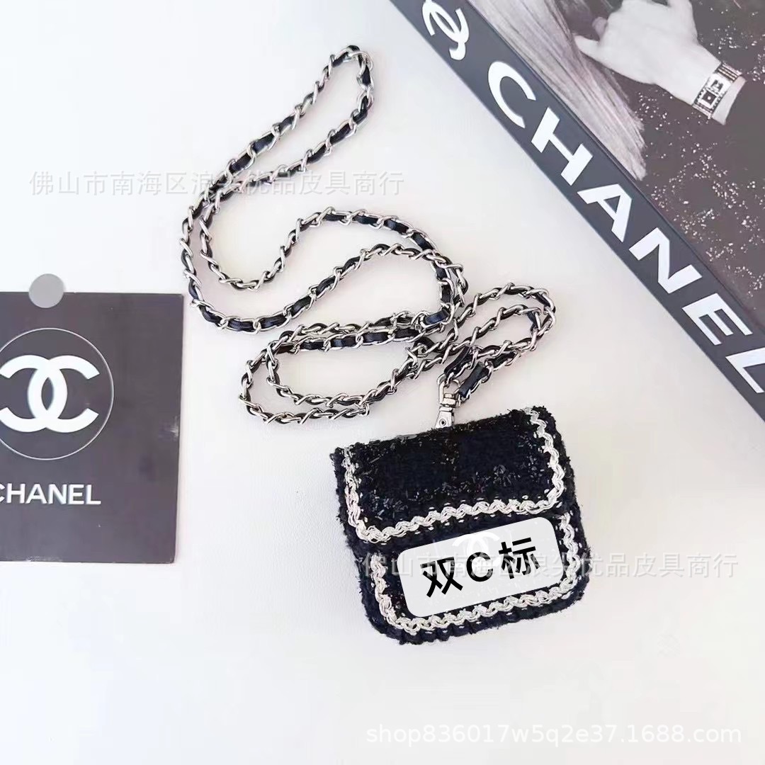 Chaîne Xiangfeng noire - Logo Xiangxiang par défaut