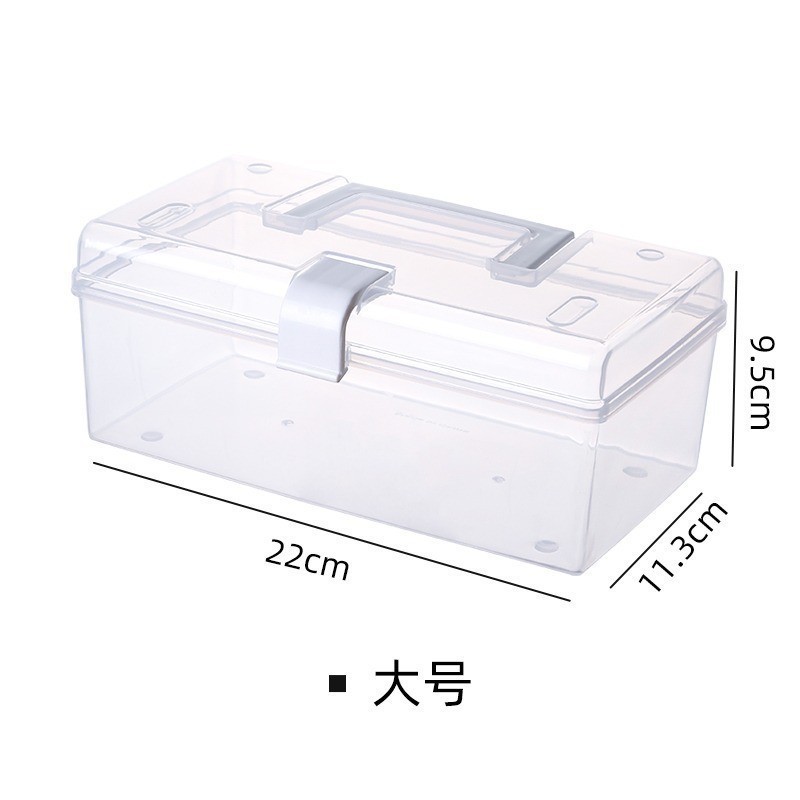 Large size (45 boxes)