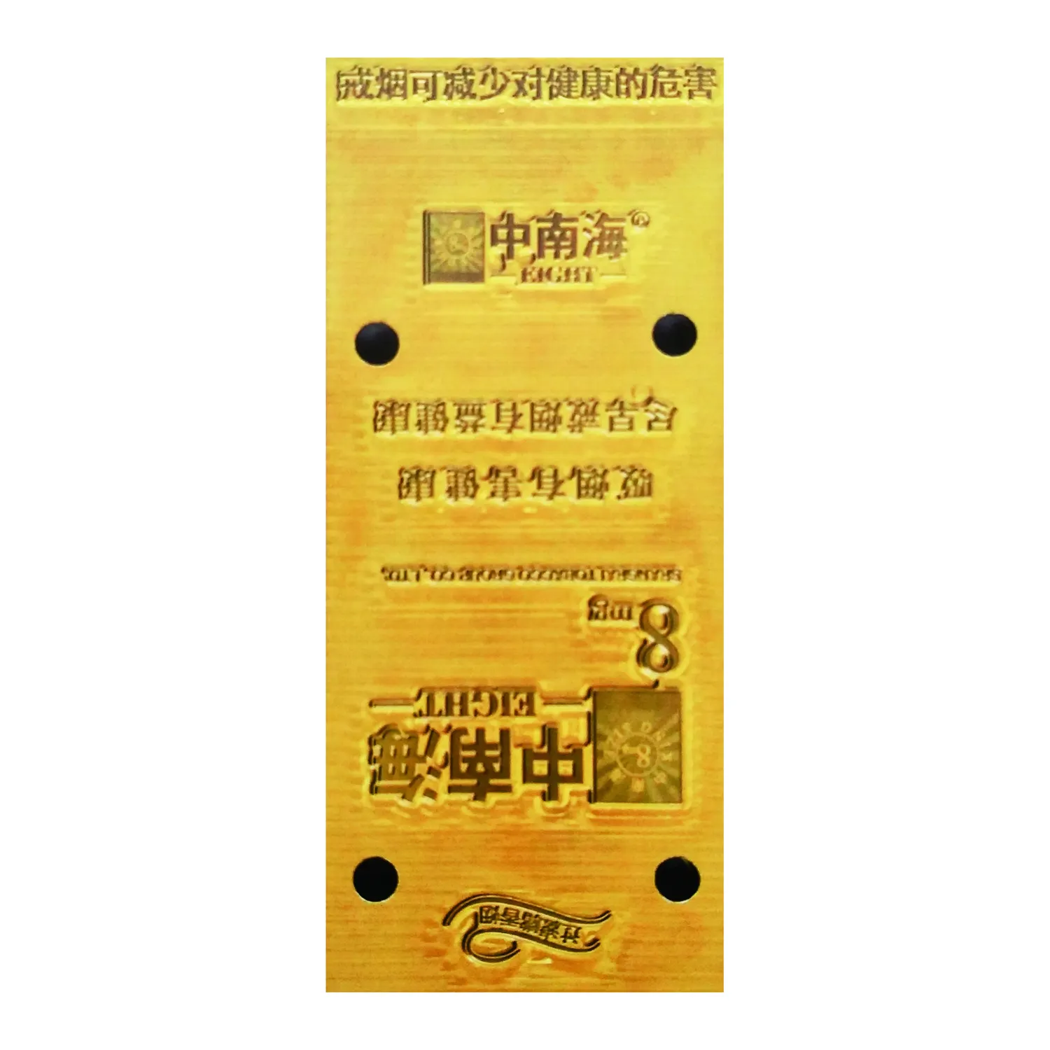 OEM ODM Kupfermatrize Multi-Funktions-Hochprägemaschine für Leder Papier Pvc-Karte Heißprägung Vorrichtung Prägetwerkzeug
