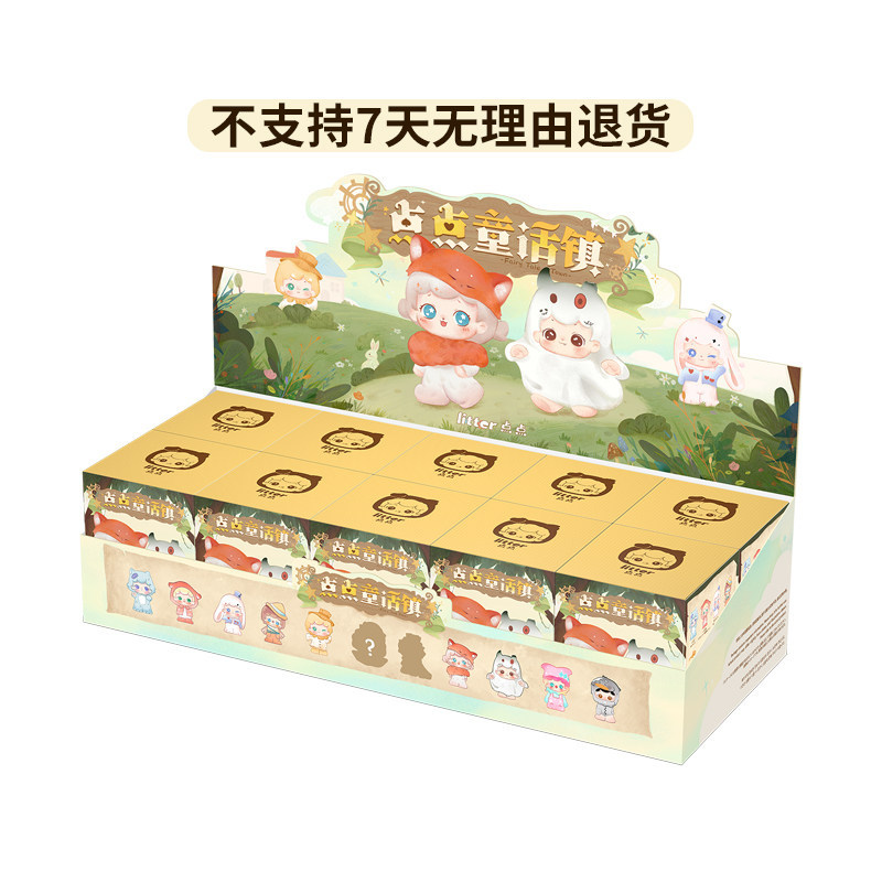 Original 8boxes/set
