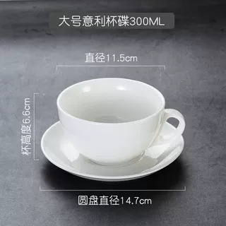 Large illy cup and saucer with porcelain spoon-200ml-500ml