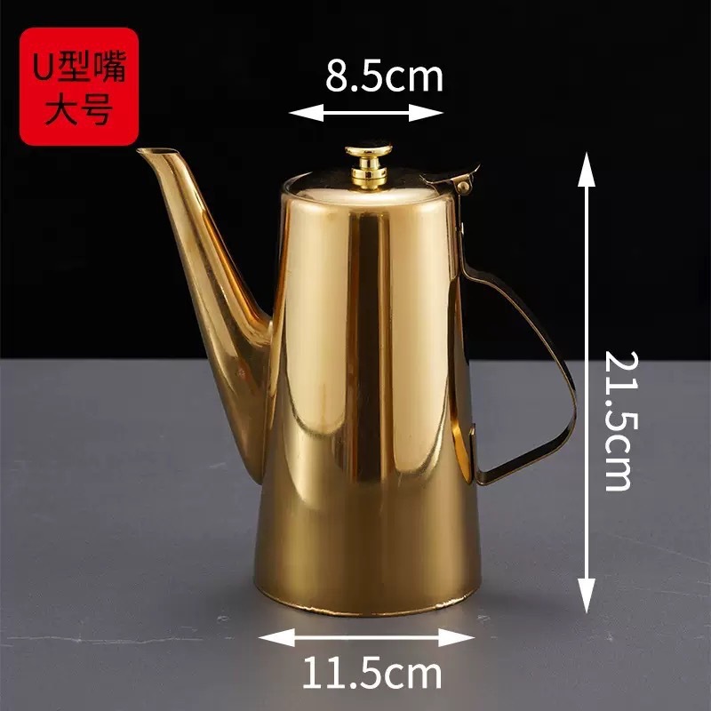 2L long spout pot (gold)