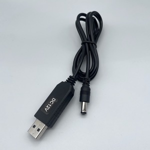 USB เป็น DC 5V สายแปลงแจ็คเก็ตพีวีซีสายไฟสำหรับสัญญาณเสียงเราเตอร์ไร้สายแจ็ค DC 5.5x2.1มม. แรงดันไฟฟ้าเพิ่ม12V - Product Image 2