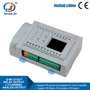 Huaqingjun 12DI12DOリレー出力PLC2チャンネルアナログ出力0-5V0-10V VFD用プログラマブルコントローラー - Product Image 3