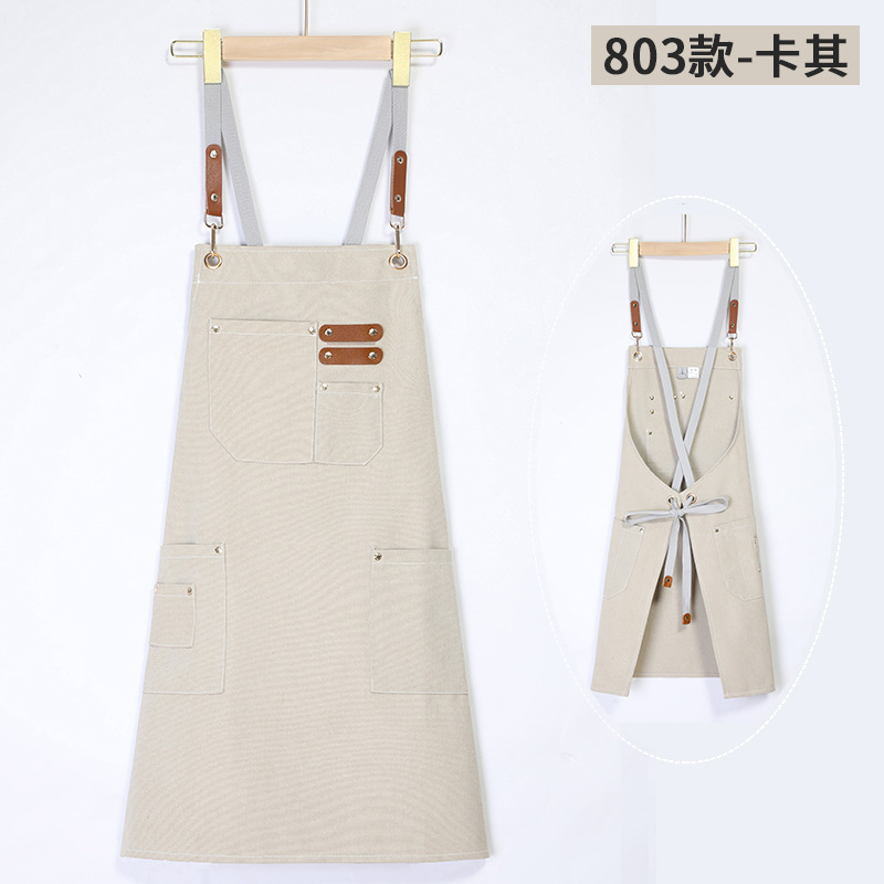 สีกากี803