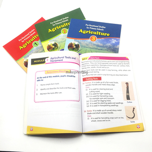 หนังสือเรียนสำหรับนักเรียนจากโรงงานการพิมพ์หนังสือแบบจีนหนังสือเรียนแอฟริกาแบบกำหนดเอง - Product Image 6